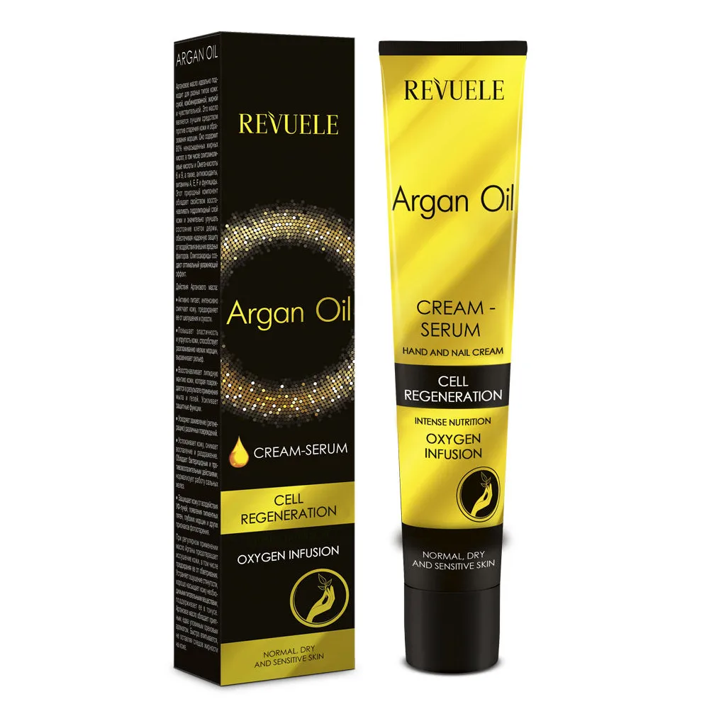 Revuele-Argan-Oil-Regenerating-Hand-&-Nail-Cream-50ml Revuele-Argan-Oil-Regenerating-Hand-&-Nail-Cream-50ml