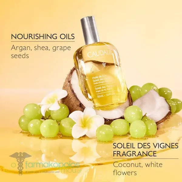 اکسیر روغن بدن کدلی نرم کننده و آبرسان قوی حاوی روغن آرگان و بادام caudalie soleil des vignes oil elixir
