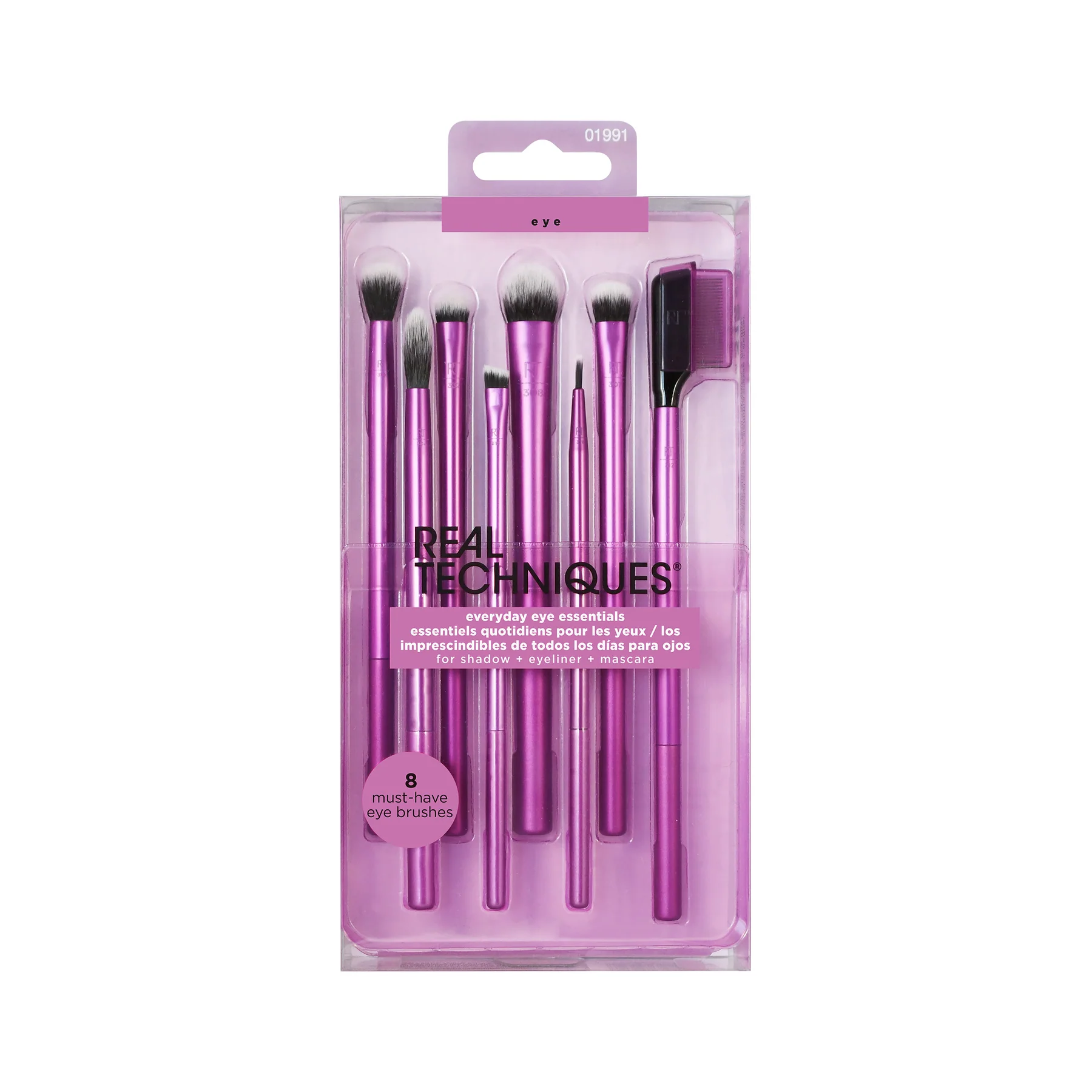 ست برس حرفه ای آرایش چشم ریل تکنیک Everyday Eye Essentials (کد1991) ست برس حرفه ای آرایش چشم ریل تکنیک Everyday Eye Essentials (کد1991)