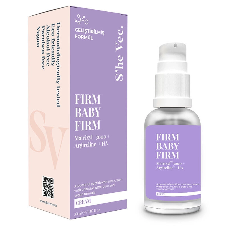 سرم کرمی ضدچروک ماتریکسل آرژیرلین She Vec شی وک