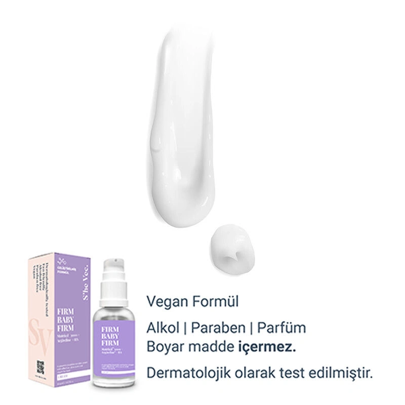 سرم کرمی ضدچروک ماتریکسل آرژیرلین She Vec شی وک
