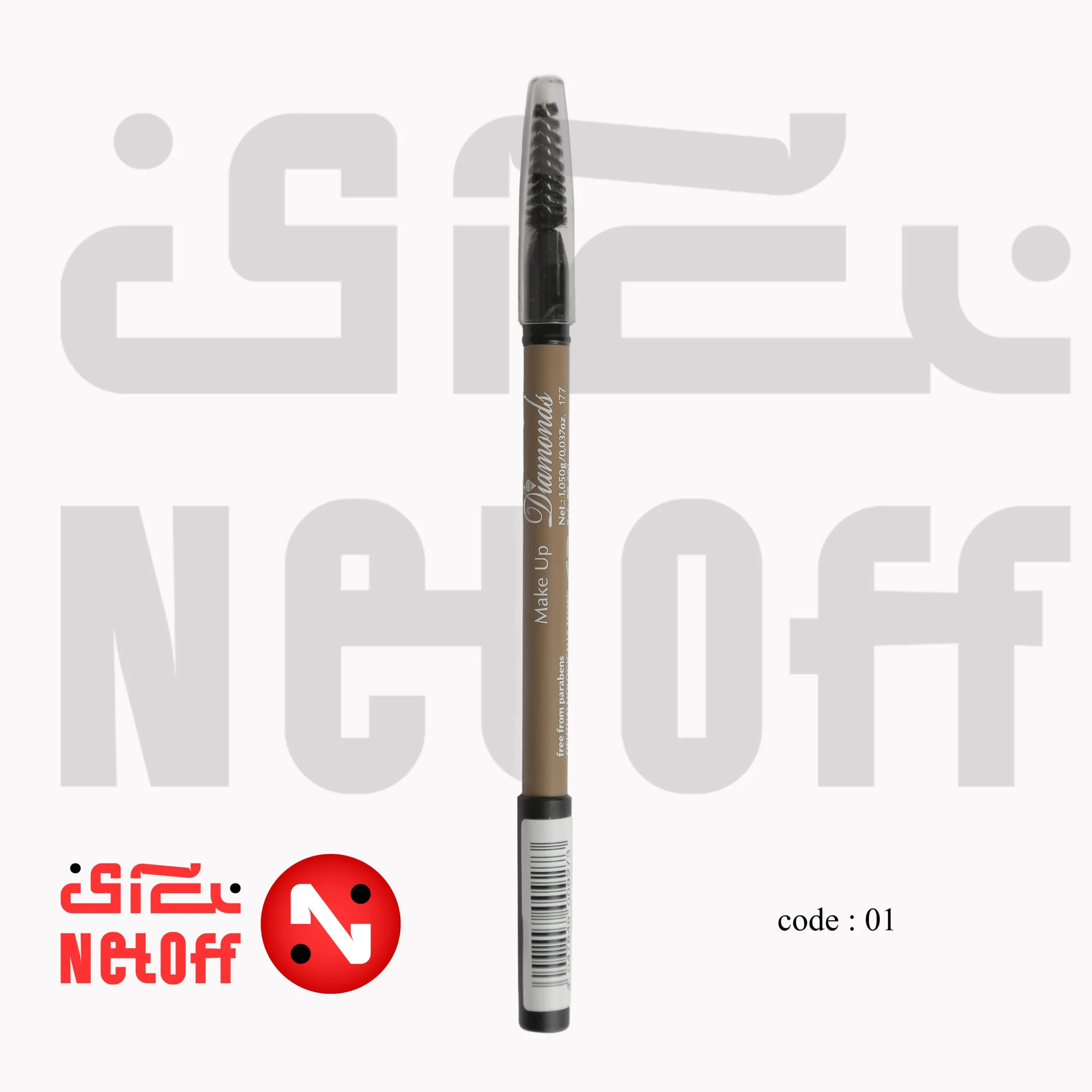 مداد ابرو دایموند در 3 رنگ جذاب (دیاموند) مداد ابرو دایموند در 3 رنگ جذاب (دیاموند)