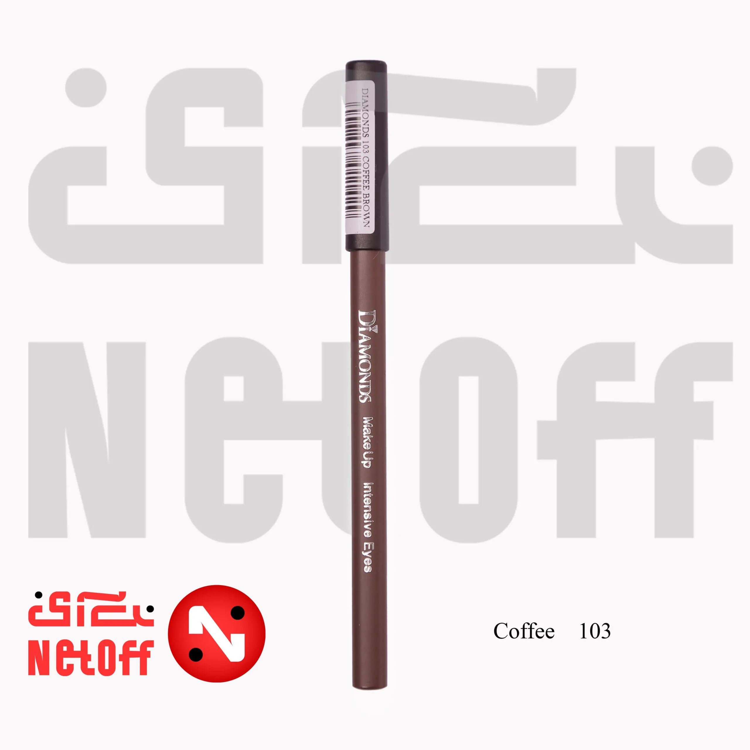 مداد چشم دایموند در 5 رنگ جذاب (دیاموند)
