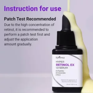 هایپر سرم رتینول 0.1 ایزنتری کره جنوبی غنی با پپتاید و سرامید ISNTREE Hyper Retinol EX 1.0 Serum