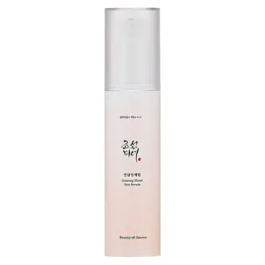 سرم ضدآفتاب بیوتی آف جوسئون آبرسان و ضد چروک  (SPF 50+ PA++++) (کد2689)