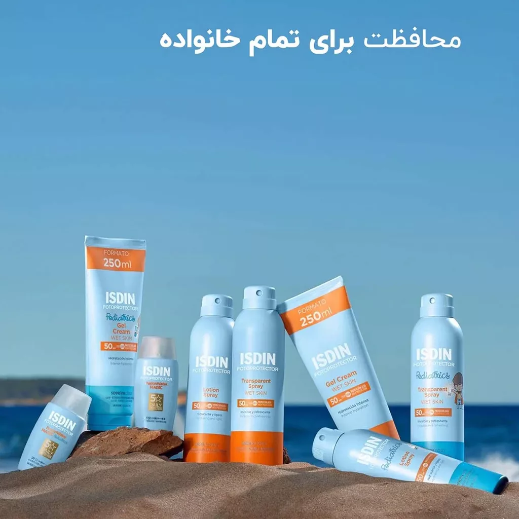 اسپری ضد آفتاب بدن ایزدین transparent spray ISDIN SPF50