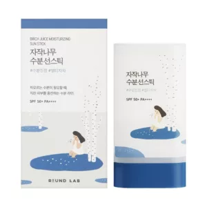 ضد آفتاب استیکی راند لب SPF50