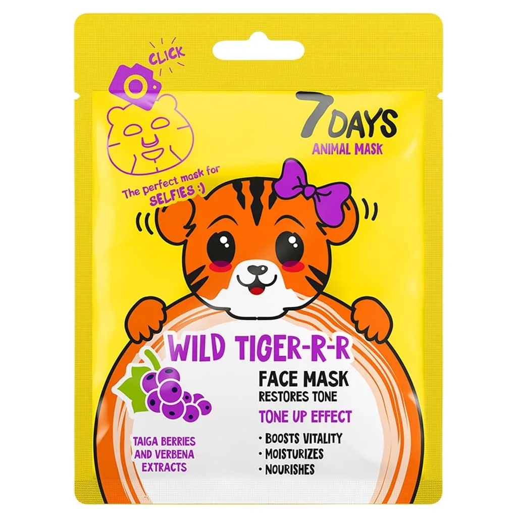 ماسک صورت ورقه ای روشن کننده سون دیز مدل wild tiger-r-r ماسک صورت ورقه ای روشن کننده سون دیز مدل wild tiger-r-r