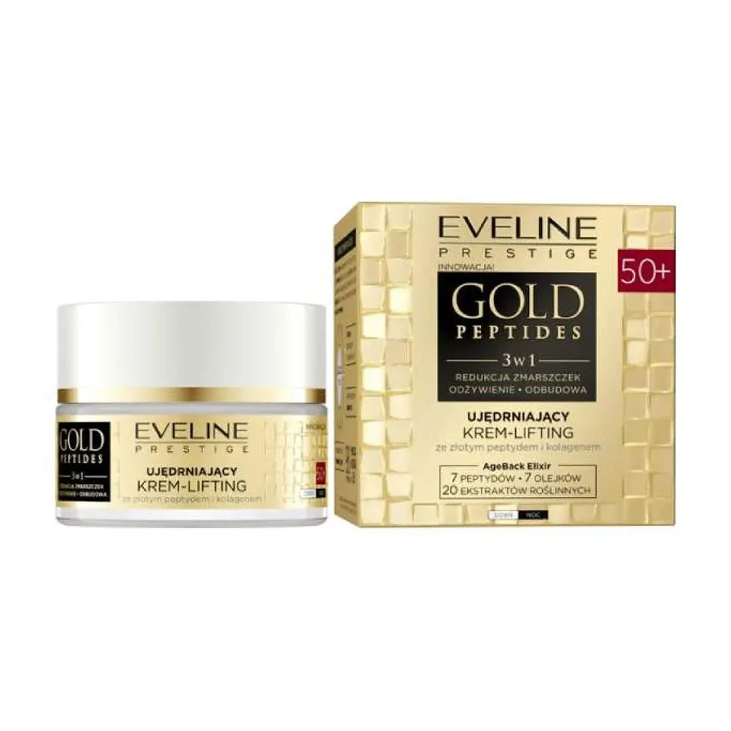 Evelyn Eveline Gold Peptide Face Lift Cream 50+ (4) کرم شب و روز لیفت کننده کلاژن پپتید اولاین بالای ۵۰ سال