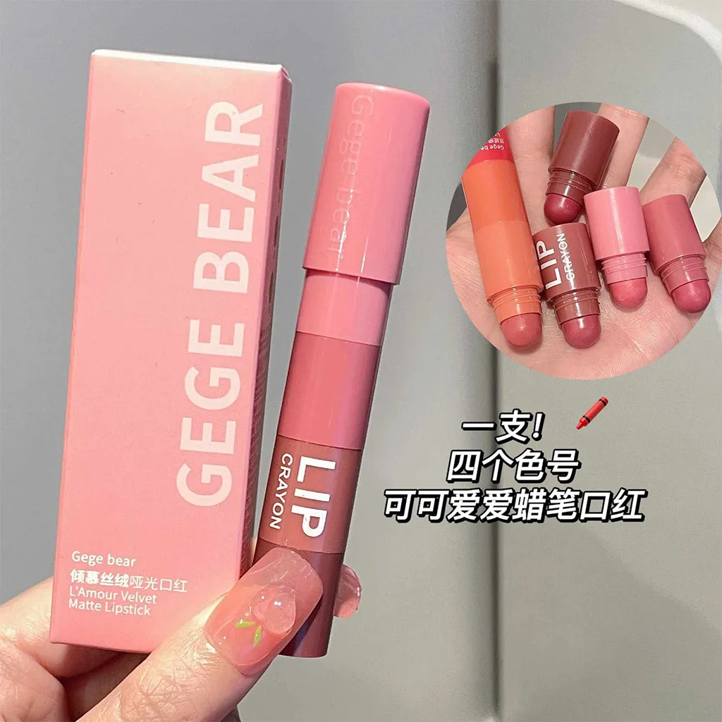 Gege Bear 4in1 Matte Lipstick (4)