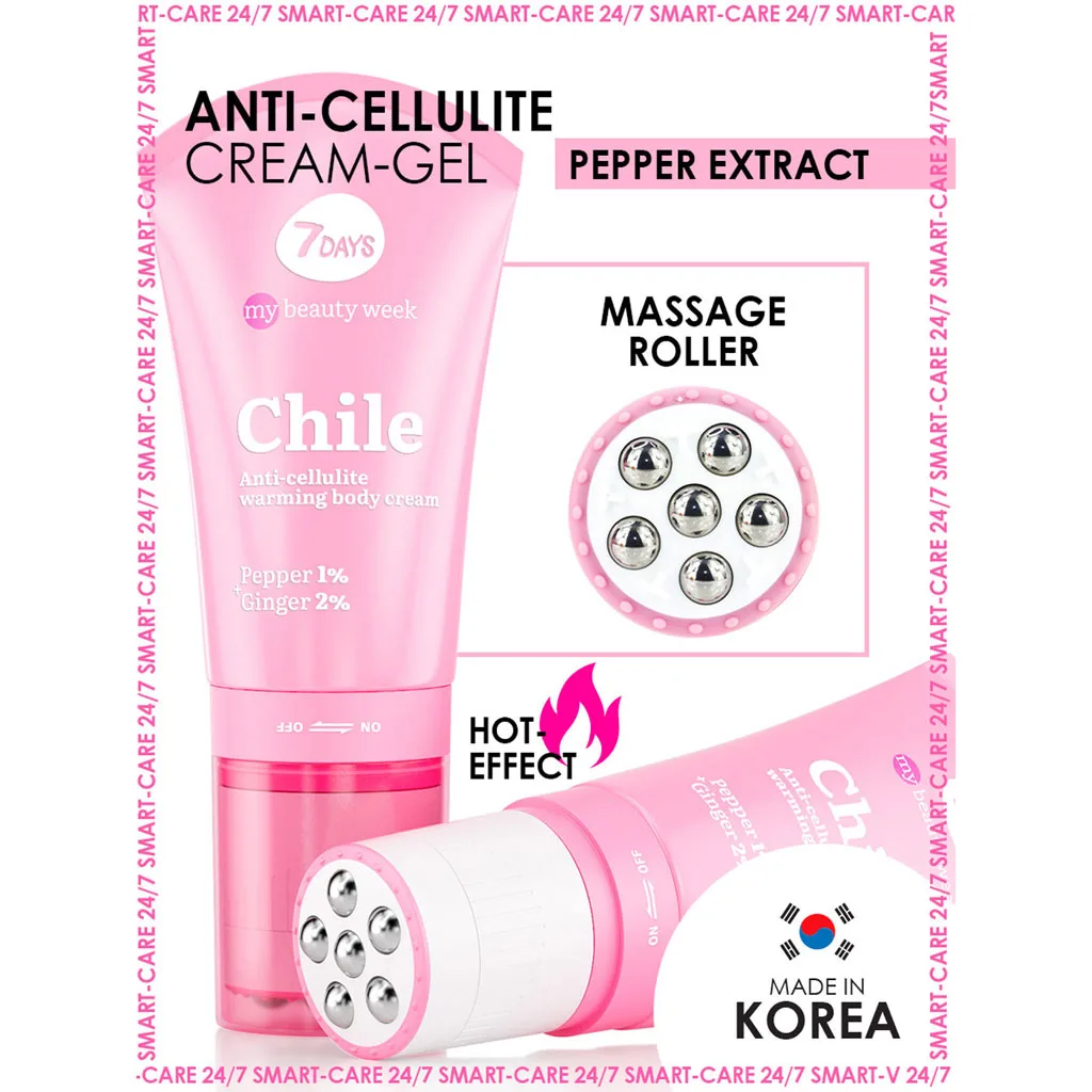 کرم ضد سلولیت بدن سون دیز هنراه با ماساژور مدل Chile