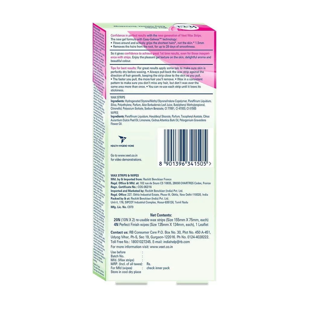 نوار وکس موبر ویت Veet آبی پوست حساس رایحه روغن بادام 20 عددی