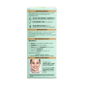 بی بی کرم گارنیر SPF25 حاوی هیالورونیک اسید