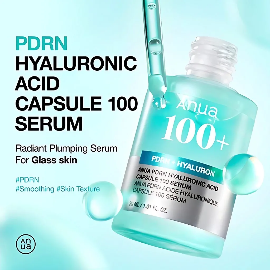 سرم هیالورونیک اسید +PDRN 100 آنوا