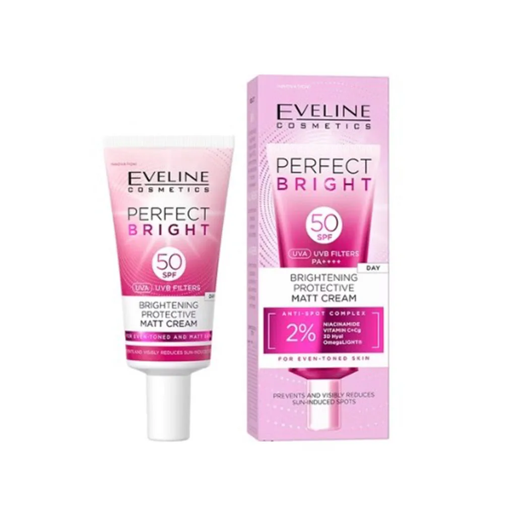 کرم روشن کننده و مات کننده اولاین SPF50  