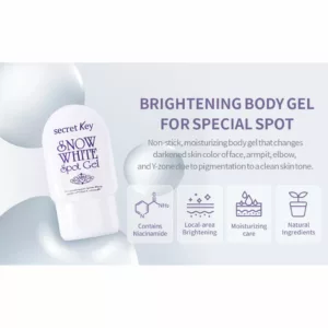 سفید کننده ‌‌secret KEY مخصوص نواحی حساس بدن SNOW WHITE SPOT Gel