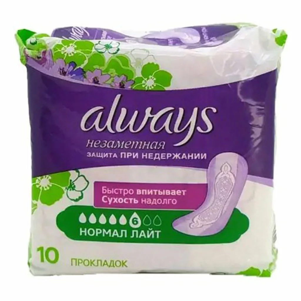(آف ویژه)پد بهداشتی بی اختیاری بانوان آلویز always