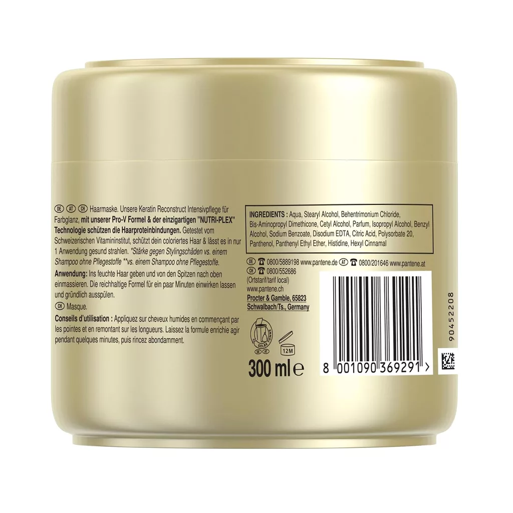 ماسک مو پنتن محافظ و تثبیت رنگ مو سری KERATIN