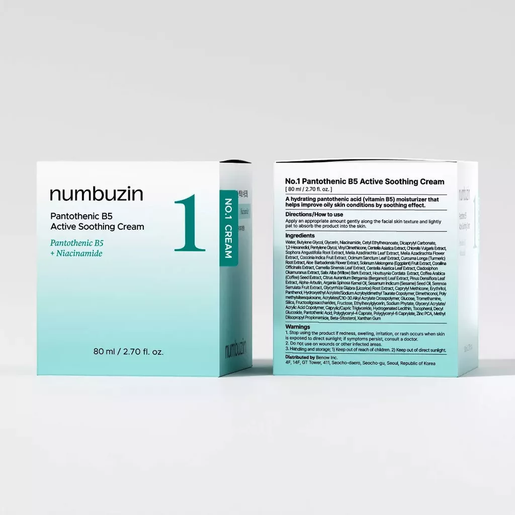 کرم مرطوب کننده نامبوزین حاوی pantethonic b5