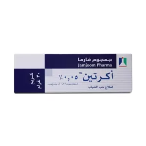 کرم آکرتین ضد جوش قوی 0.05%