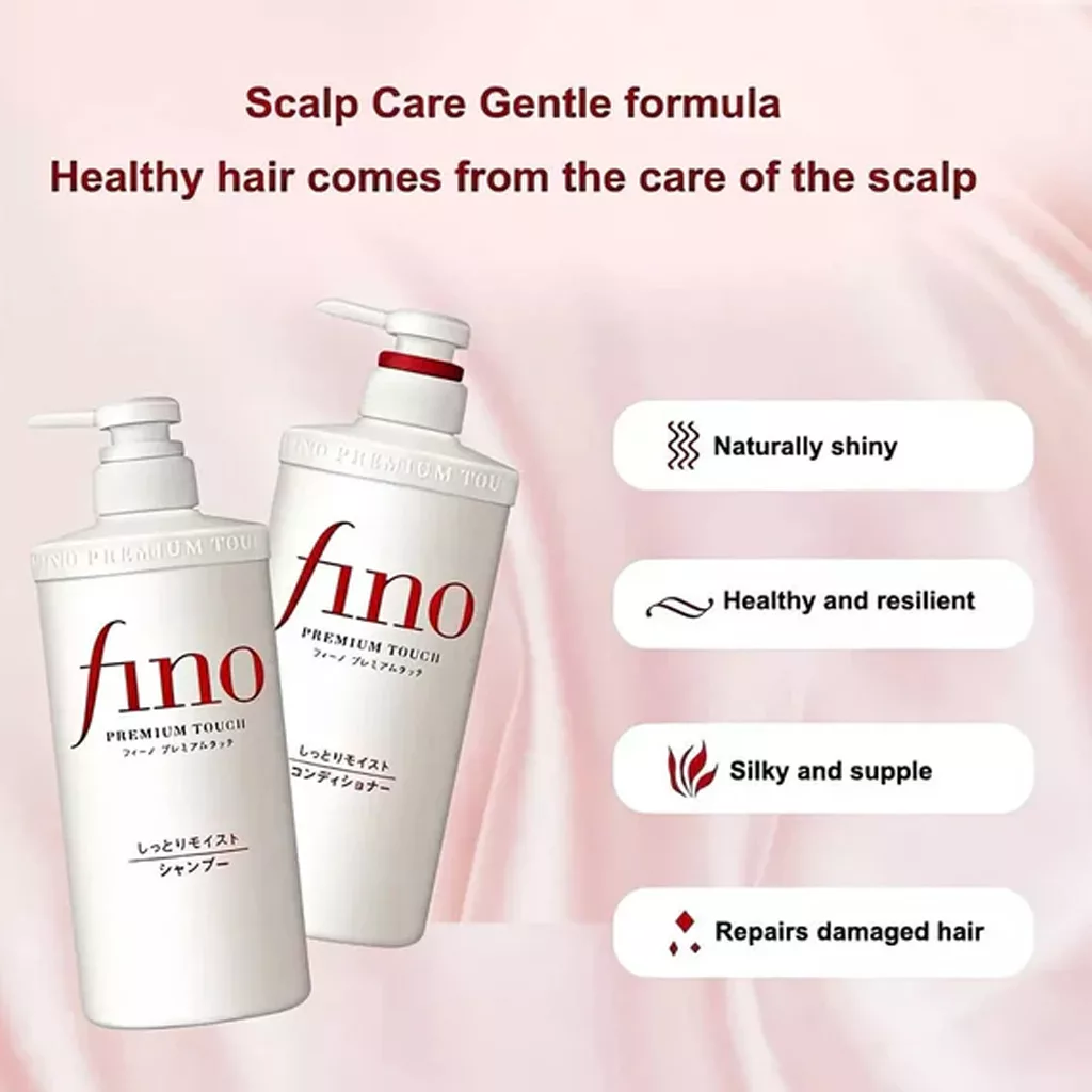 نرم کننده شیسیدو ژاپن Conditioner