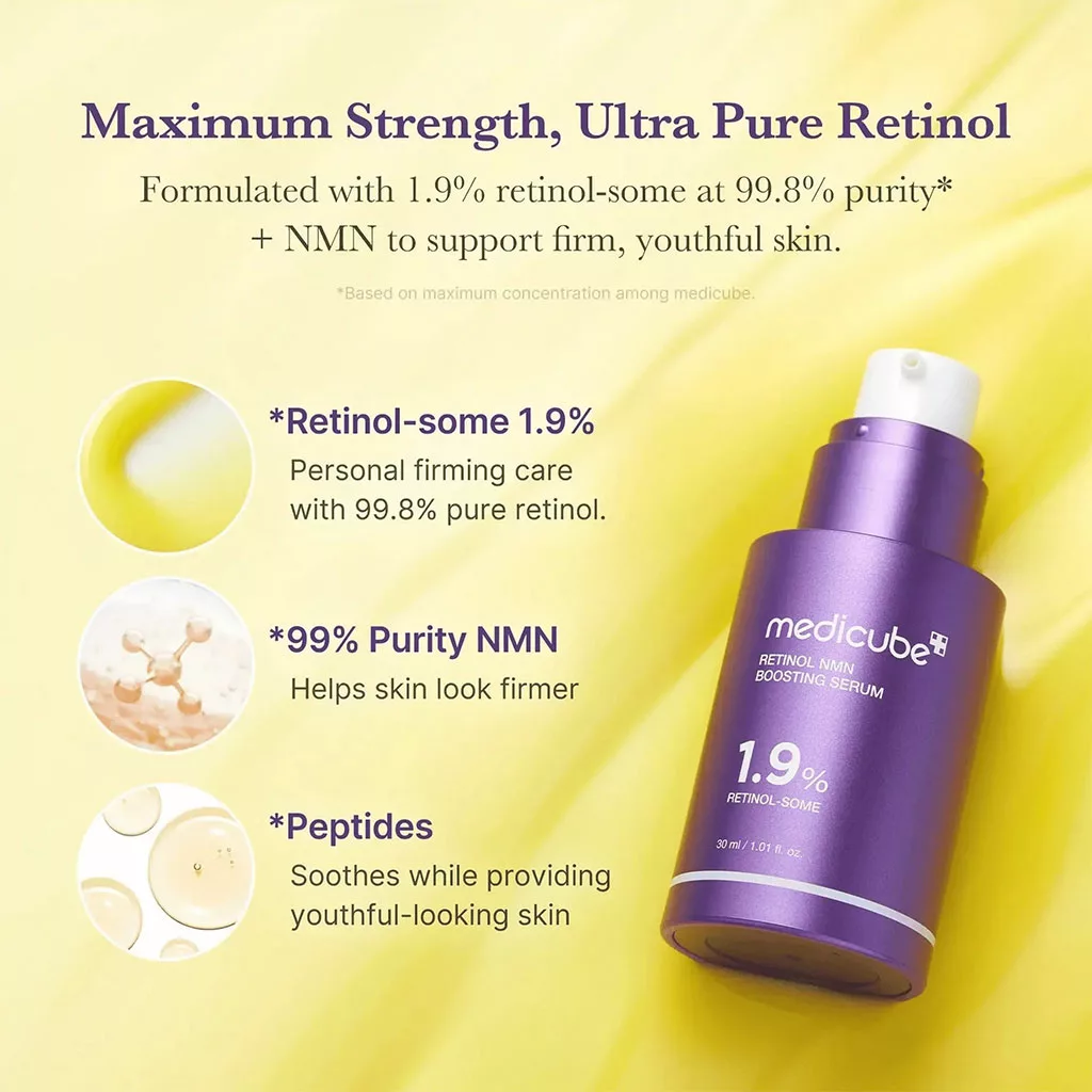 سرم رتینول مدی کیوب RETINOL-SOME 1.9%