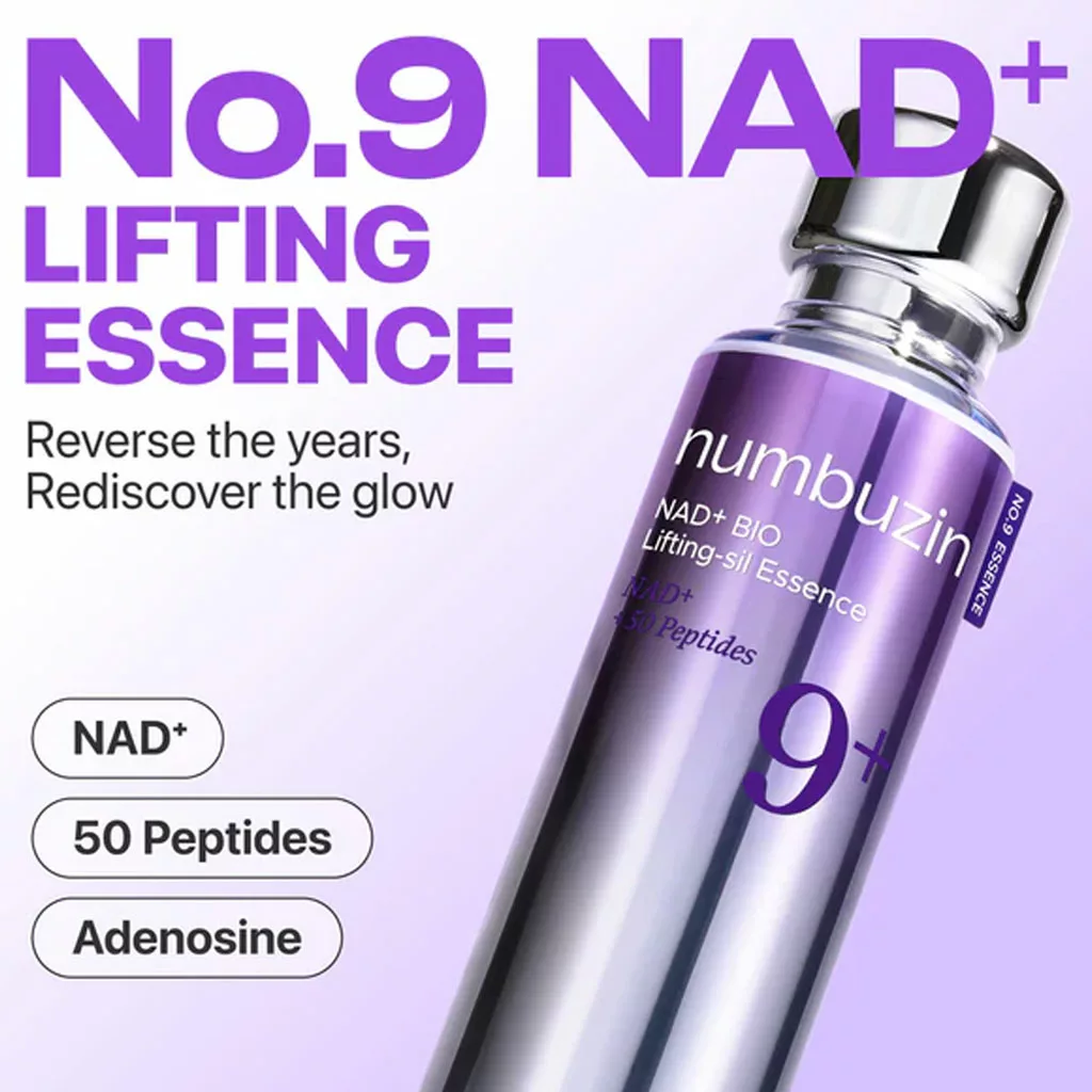 اسنس نامبوزین بایو لیفتینگ NAD+BIO NMN پپتاید 50 +BIO 9