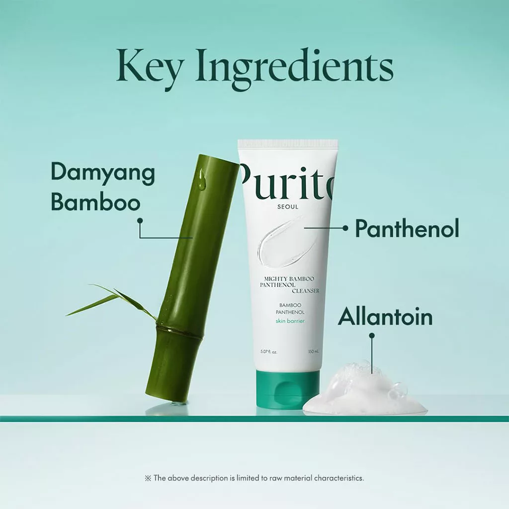 شوینده پیوریتو بامبو پانتنول Panthenol Cleanser