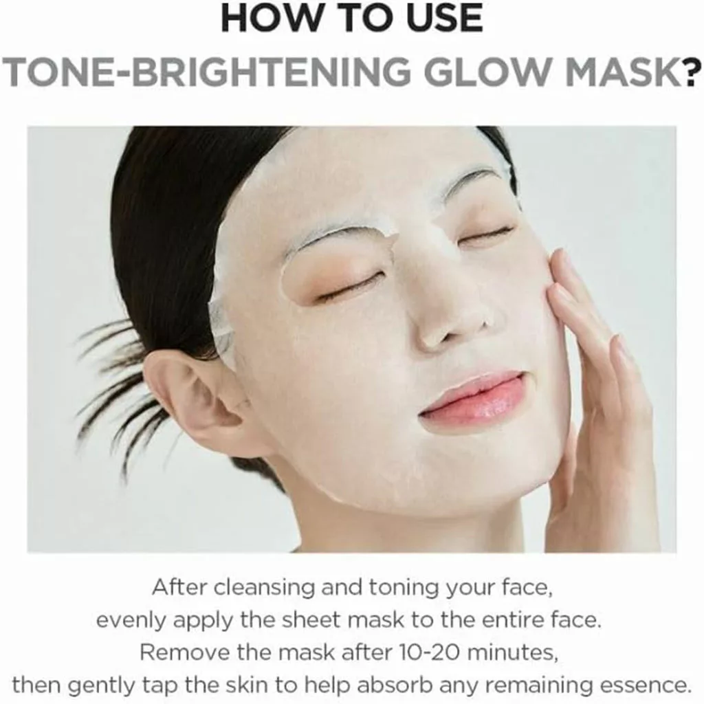 ماسک ورقه ای صورت سنتلا اسکین 1004 روشن کننده Brightening glow mask