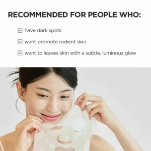 ماسک ورقه ای صورت سنتلا اسکین 1004 روشن کننده Brightening glow mask