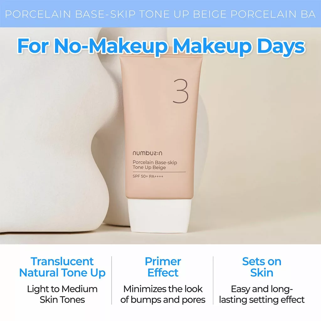 ضدآفتاب رنگی نامبوزین Base-skip تون آپ Beige SPF50