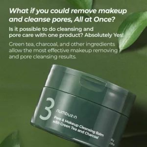 بالم پاک کننده منافذ و آرایش نامبوزین Mask Cleansing Balm