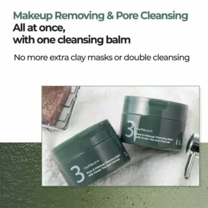 بالم پاک کننده منافذ و آرایش نامبوزین Mask Cleansing Balm