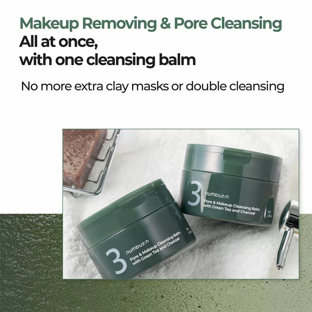 بالم پاک کننده منافذ و آرایش نامبوزین Mask Cleansing Balm