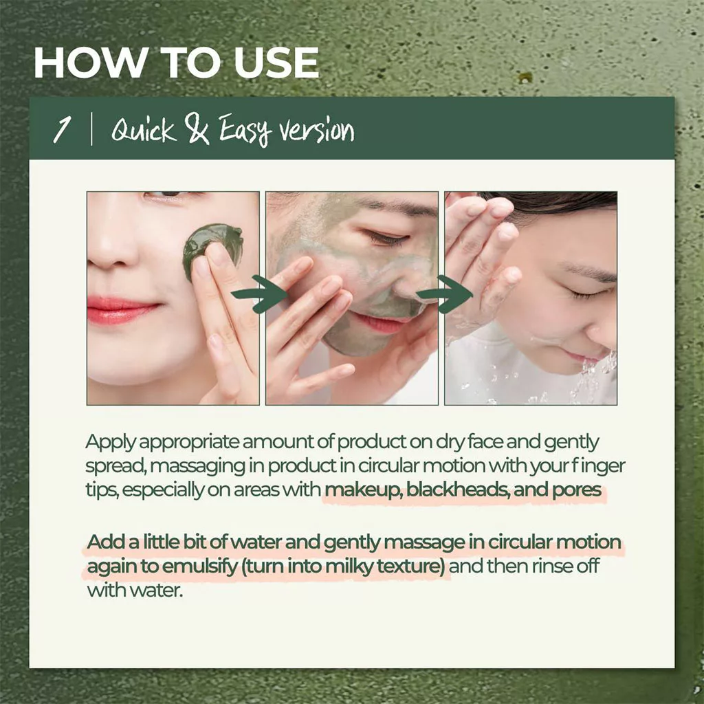 بالم پاک کننده منافذ و آرایش نامبوزین Mask Cleansing Balm