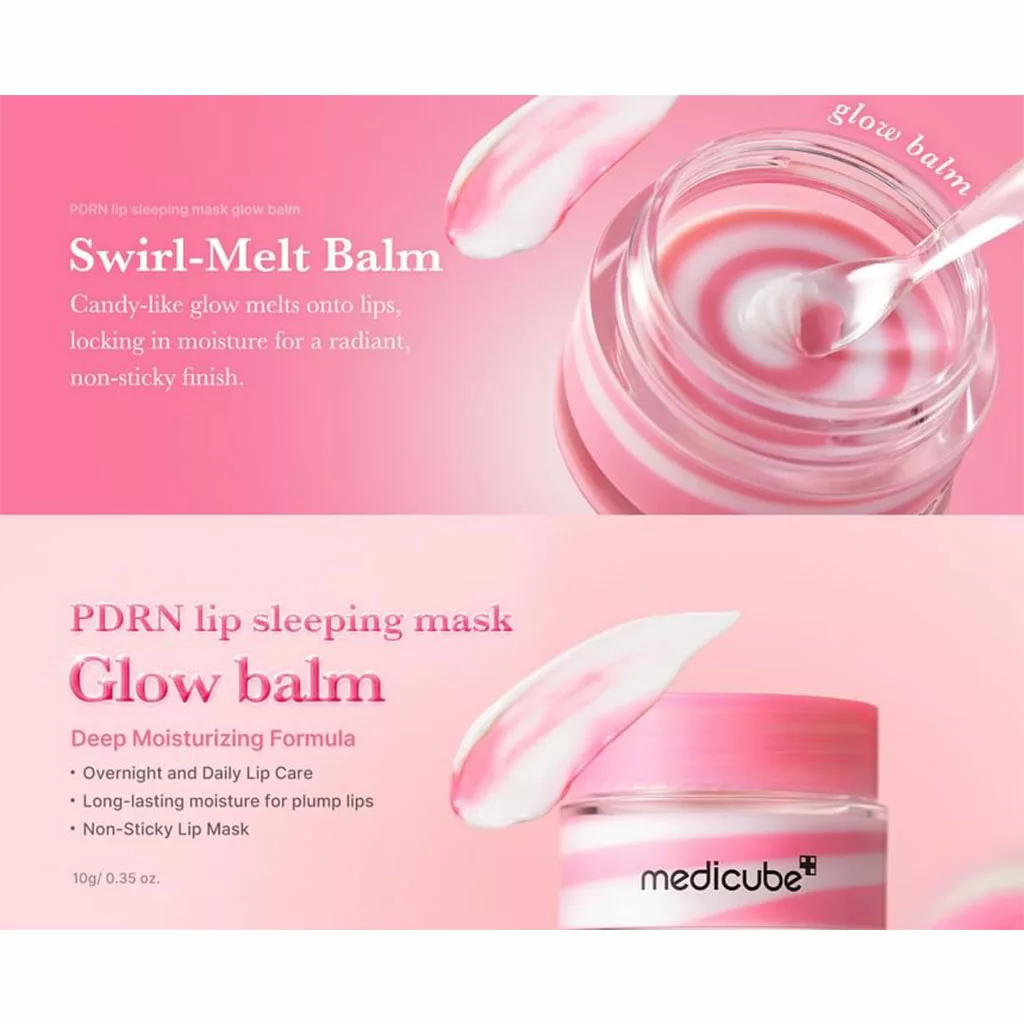 ماسک لب شب مدی کیوب PDRN LIP SLEEPING MASK