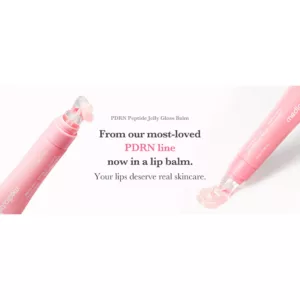 بالم لب پپتاید PDRN مدی کیوب GLOSSY