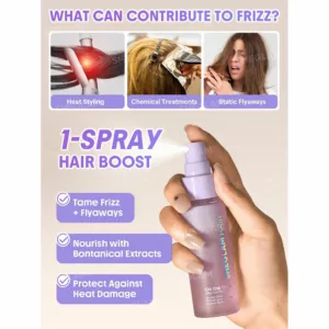 عطر مو شاین و ابریشمی کننده شیگلم