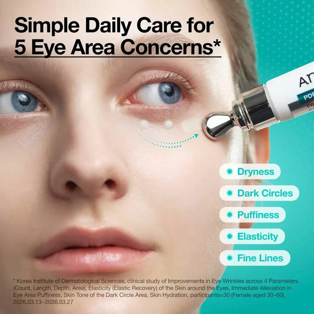 دور چشم آنوا هیدرو فرمینگ PDRN + CAFFEINE HYDRO FIRMING REJUVENATING EYE CREAM
