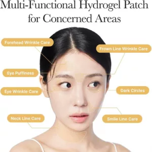 ماسک دور چشم آرنسیا رتینال کلاژن RETINAL BOOSTING EYE MASK COLLAGEN