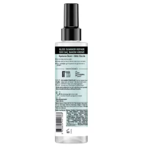 اسپری مو دو فاز گلیس ترمیم کننده SUMMER REPAIR شوارسکوف ضدحرارت LIMITED EDITION