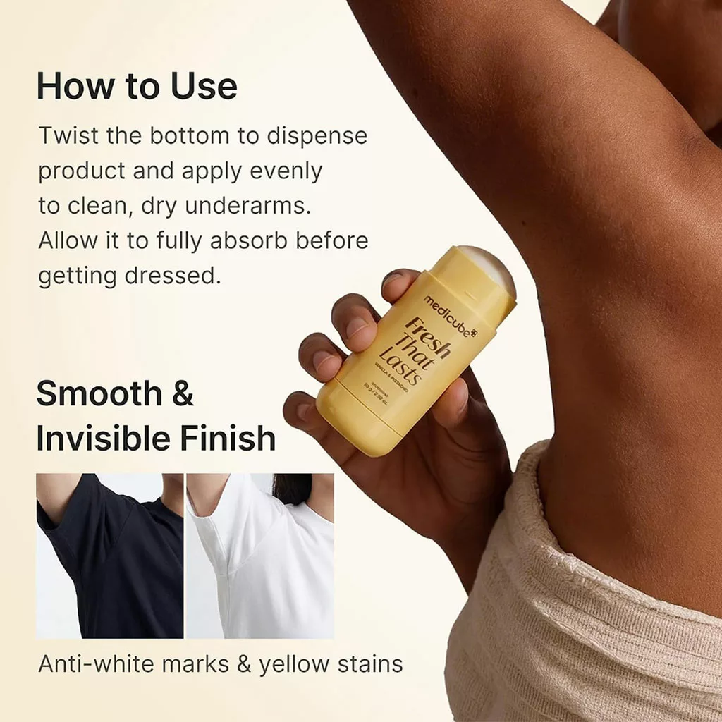 مام دئودورانت استیک مدی کیوب وانیل پسته VANILLA & PISTACHIO