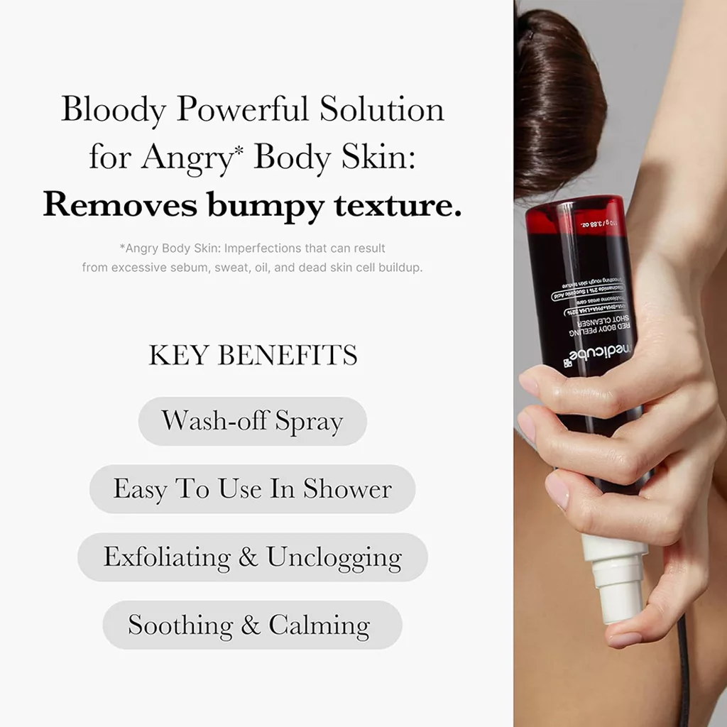 اسپری لایه بردار ضد جوش بدن مدی کیوب پیل شات RED ACNE BODY PEEL SHOT