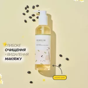 شوینده روغنی راند لب سویا و پانتنول ROUND LAB SOYBEAN CLEANSING oil