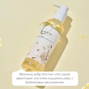 شوینده روغنی راند لب سویا و پانتنول ROUND LAB SOYBEAN CLEANSING oil