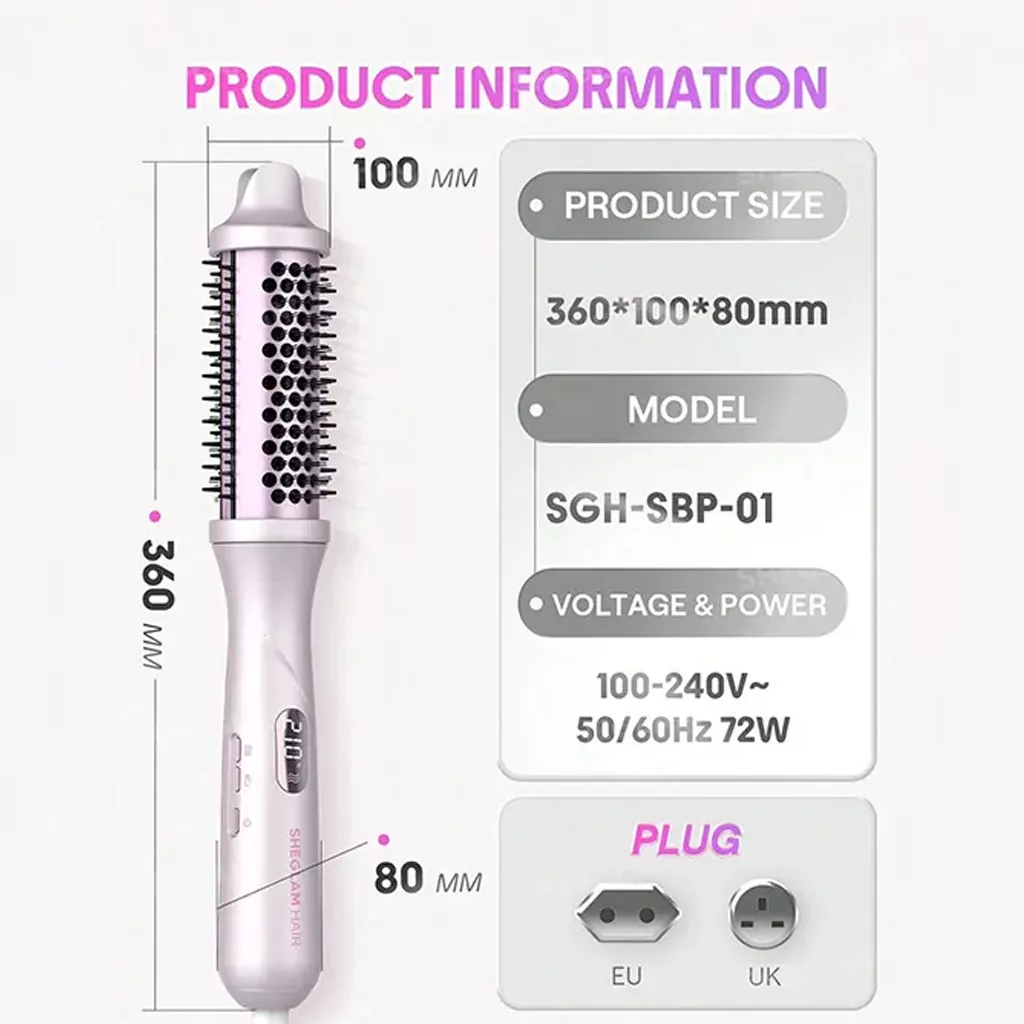 برس گرد حرارتی بخار دار شیگلم Hydra Shot Steam Blowout Brush Pro