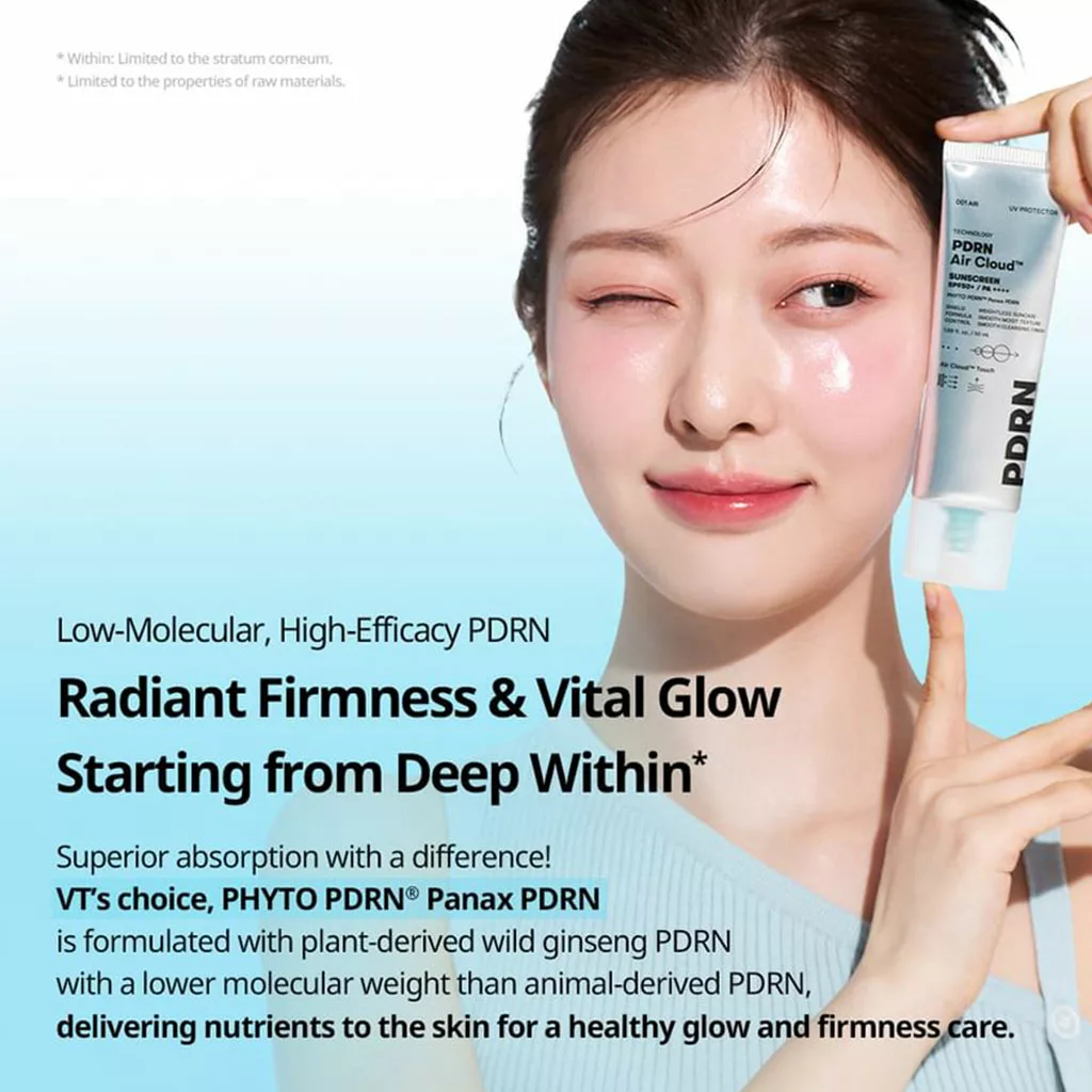 ضد آفتاب PDRN ایر کلود VT COSMETIC سبک Air Cloud