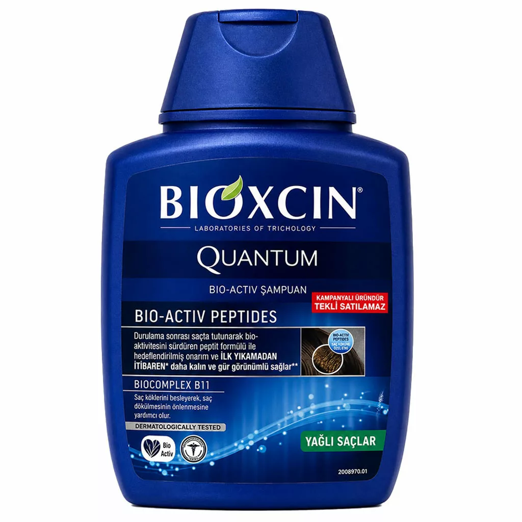 شامپو موی چرب بیوکسین کوانتوم آبی Bioxcin