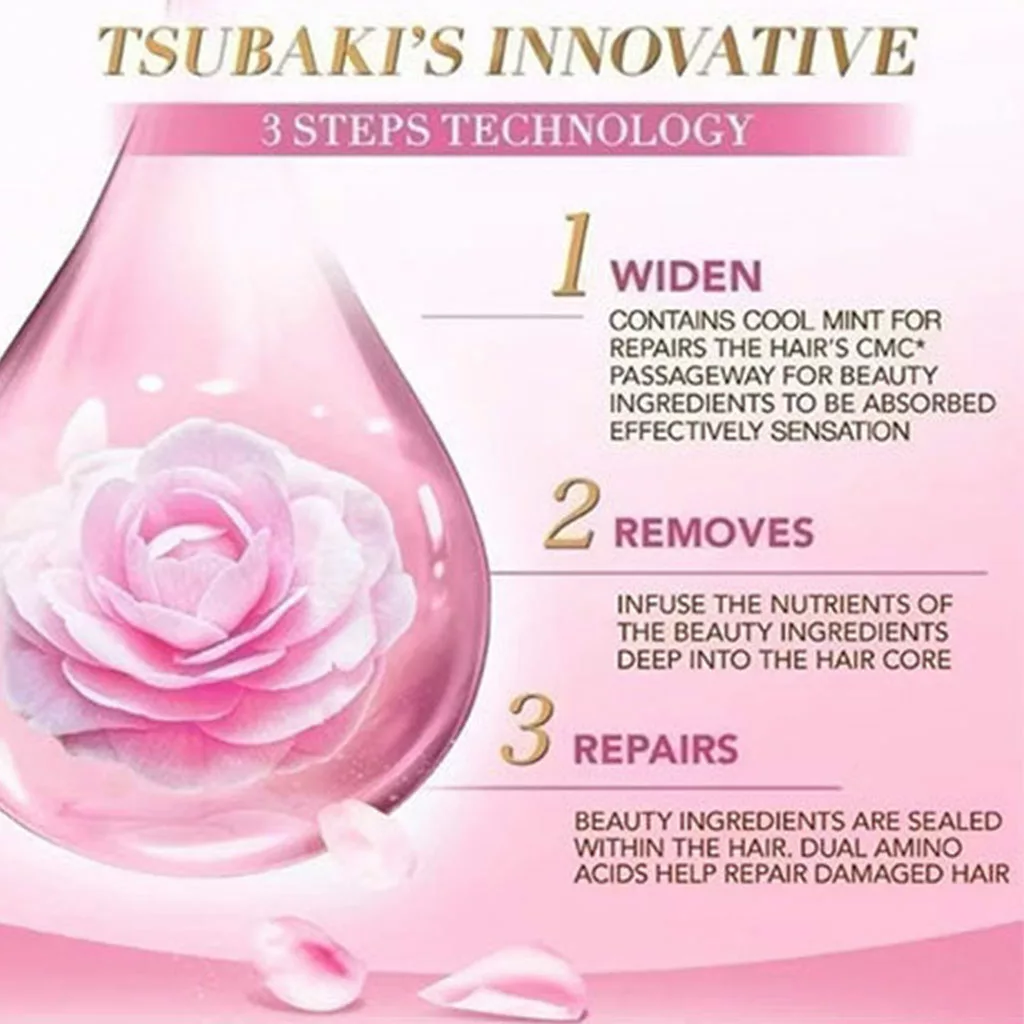 ماسک مو تسوباکی پریمیوم صورتی TSUBAKI PREMIUM REPAIR MASK