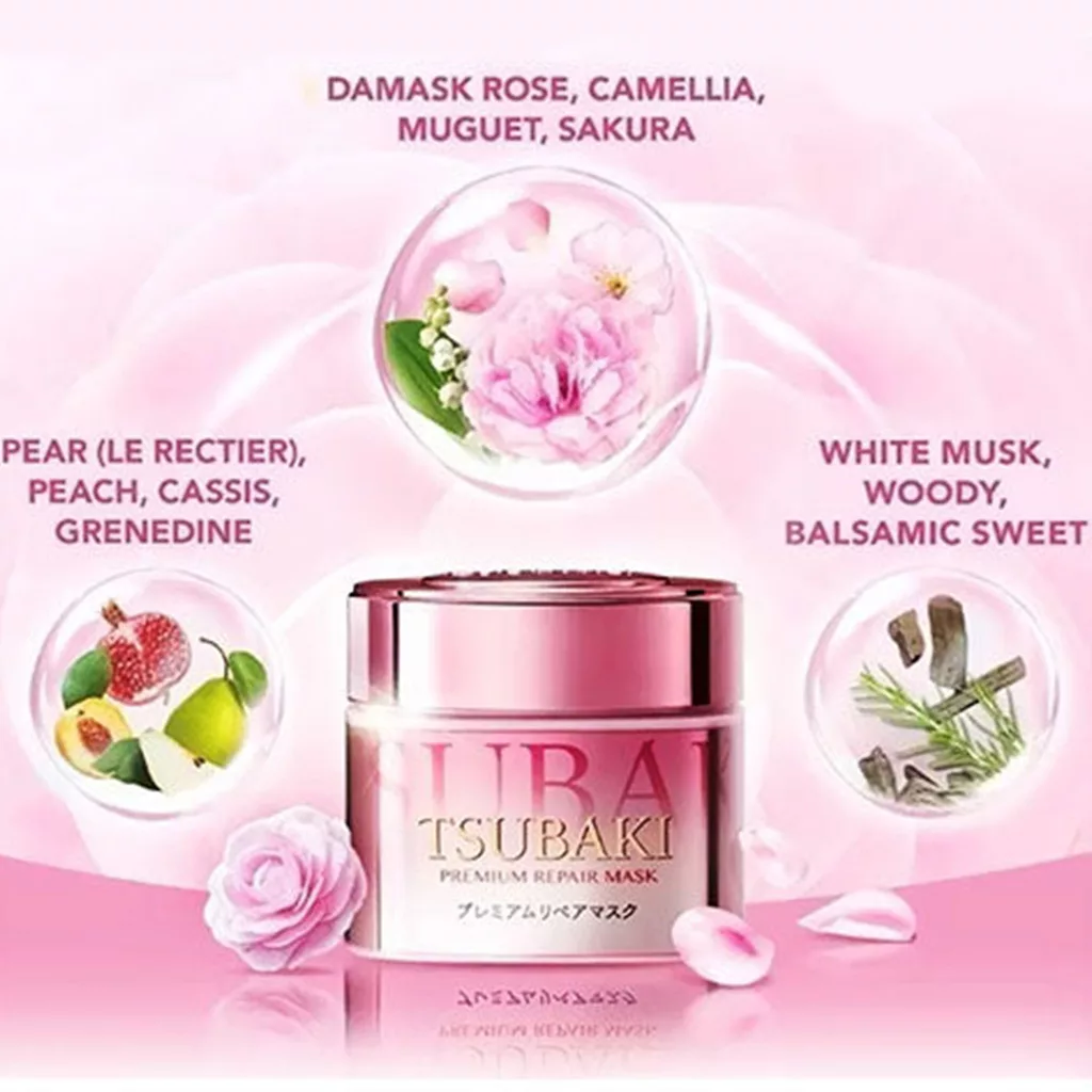 ماسک مو تسوباکی پریمیوم صورتی TSUBAKI PREMIUM REPAIR MASK